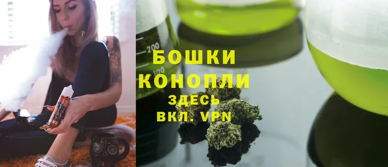 Каннабис SATIVA & INDICA  OMG ССЫЛКА  Белая Калитва 